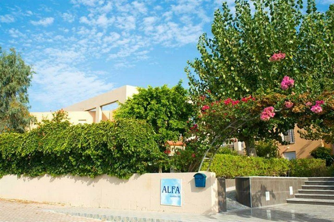 Alfa Hotel Apartments Jeráni Haníon Kültér fotó